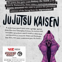 Jujutsu Kaisen Vol. 22 by Gege Akutami