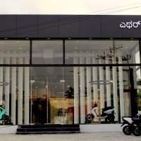 Ather Energy Now In Mysore Opens Its First Experience Center In The City