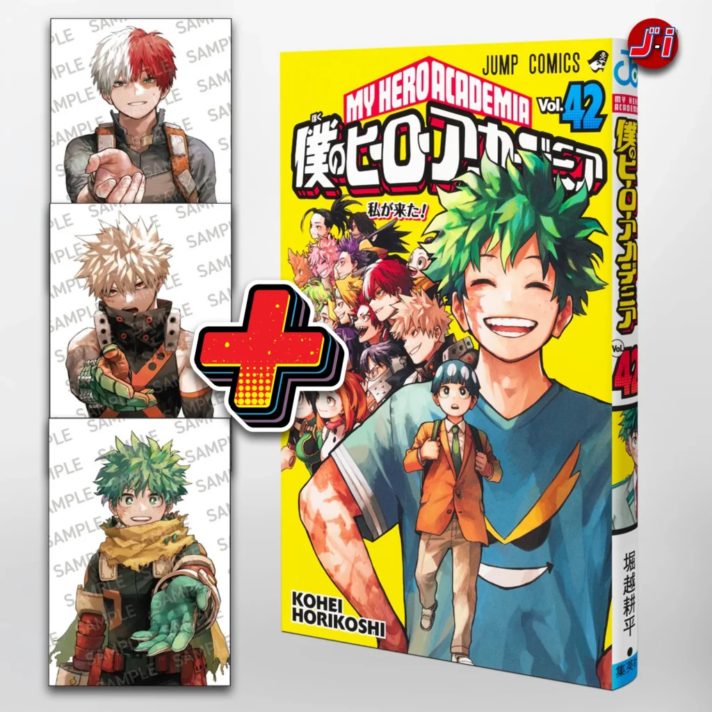 boku-manga.webp