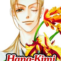 Hana-Kimi Vol. 10