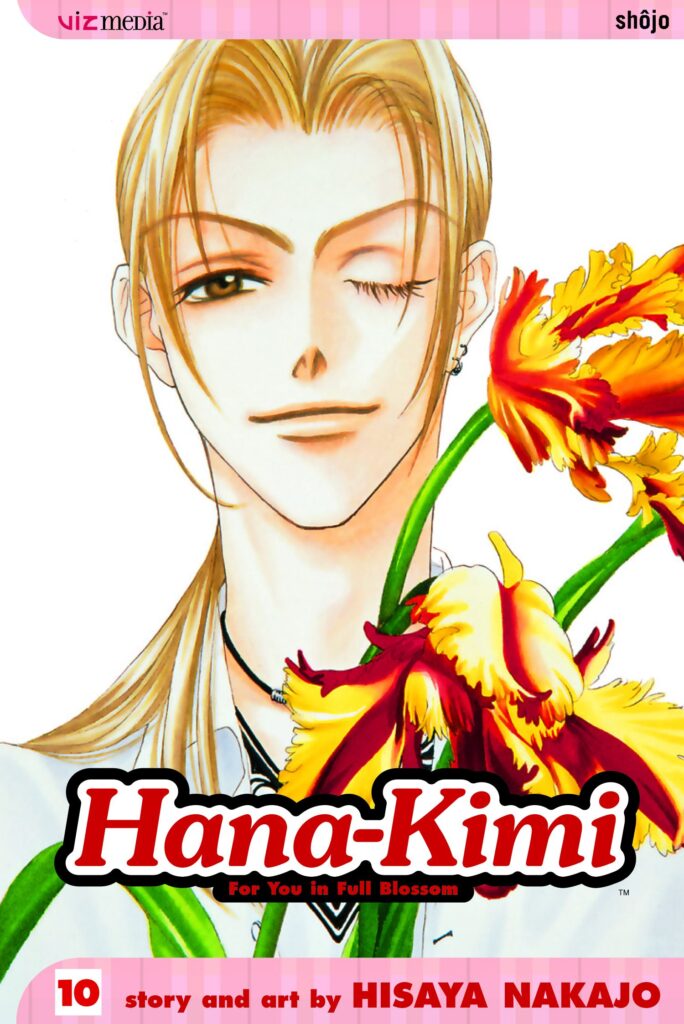 book-naka-manga.jpg