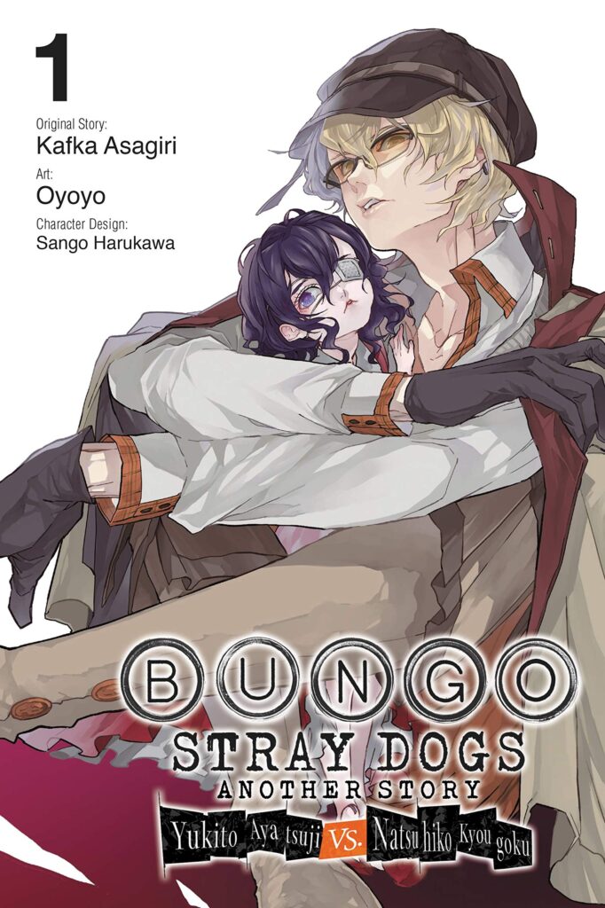bsd-manga-online-espa-ol.jpg