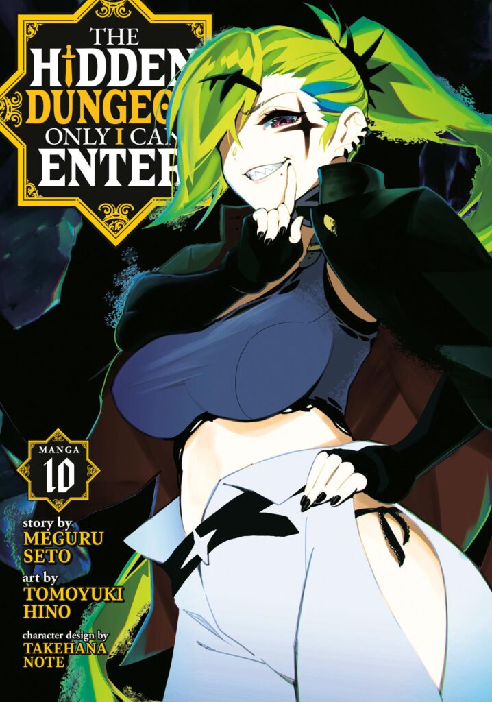 hydrascan-manga-online.jpg