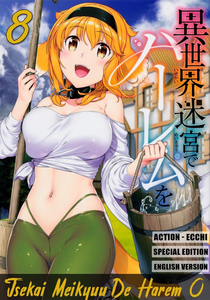 manga-ecchi.jpg