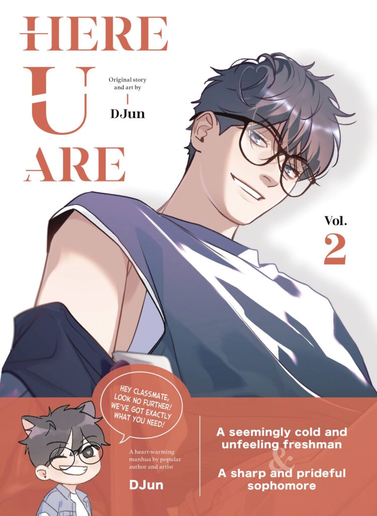 manga-u.jpg