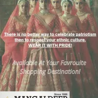 of Mangal Deep Saree Showroom in Holi Gate Mathura