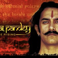 Prime Video: Mangal Pandey