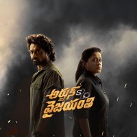 Tamil Movie Download Watch Online South Hindi Dubbed Movie South Indian Online Movies South Hindi Movie