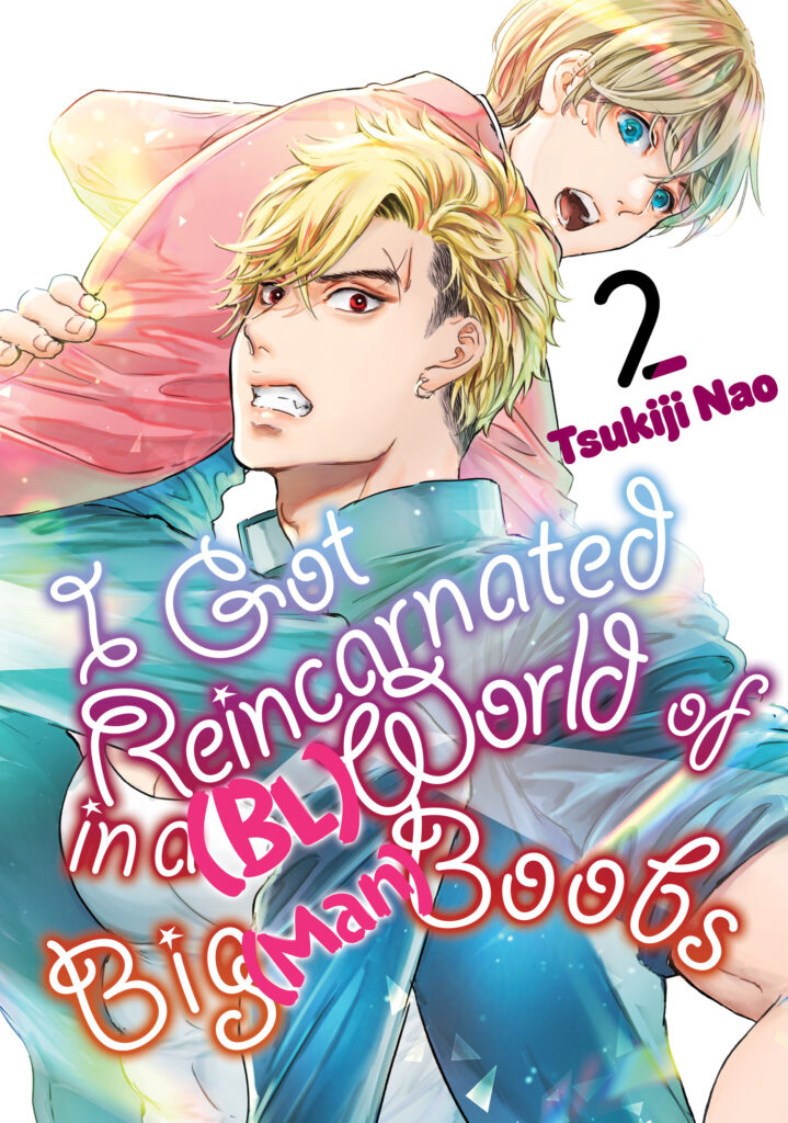 mangas-bl.jpg