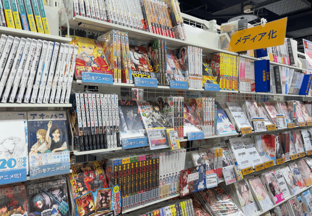 matsudo-manga.png