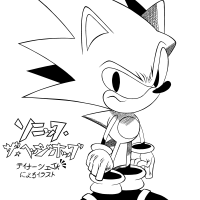 Sonic The Hedgehog Serious