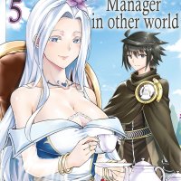 Lets manage the Tower !: Explore mystery of the Dungeon Manga Volume 5 by Churakova Gs
