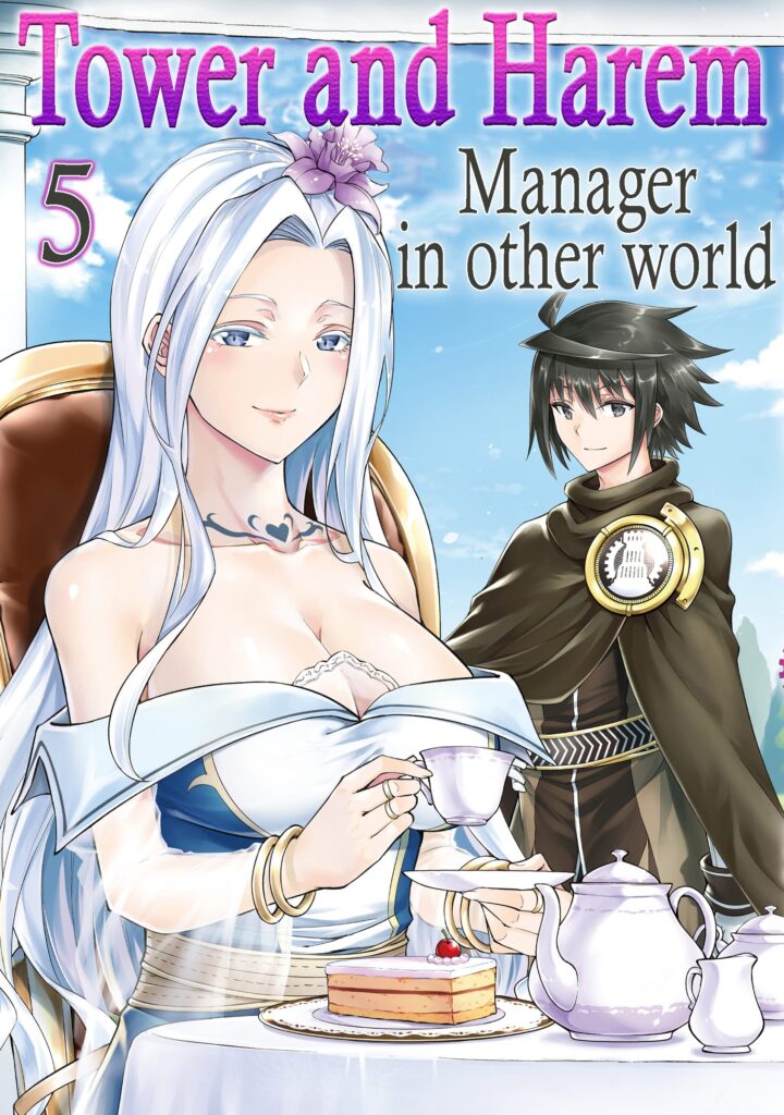 tower-manga.jpg