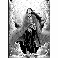 Yoriichi phantomartz