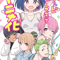 Im Looking for Zombie Manga Gets TV Anime in 2026