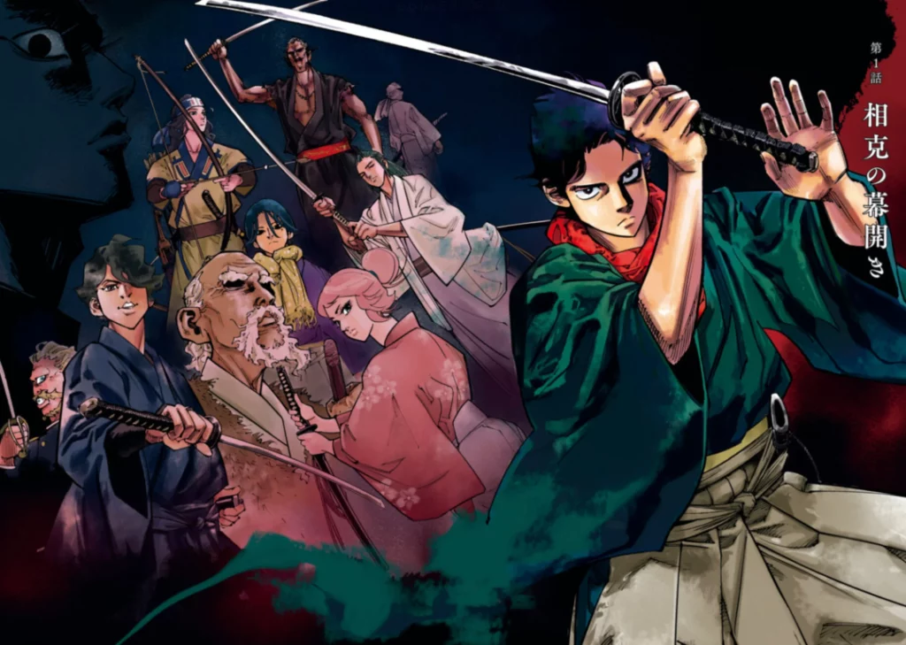 last-samurai-standing-mangaindo.webp