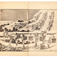 Katsushika Hokusai