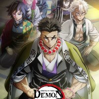 Demon Slayer: Kimetsu No Yaiba Hashira Training Arc Anime Official USA Website