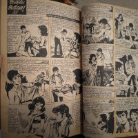 1970s Tamil comics for adult readership