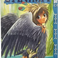 Alle Manga