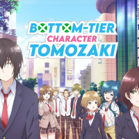 Prime Video: Bottom-Tier Character Tomozaki