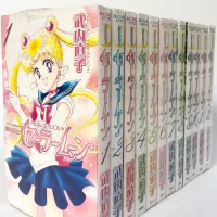 Sailor Moon Vol.1-12 Set- Official Japanese Edition