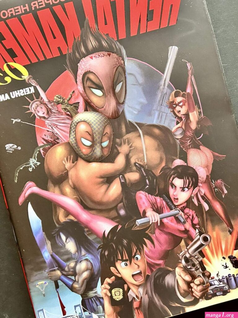 manga-hantail-vf.jpg