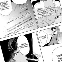 Chapter 64
