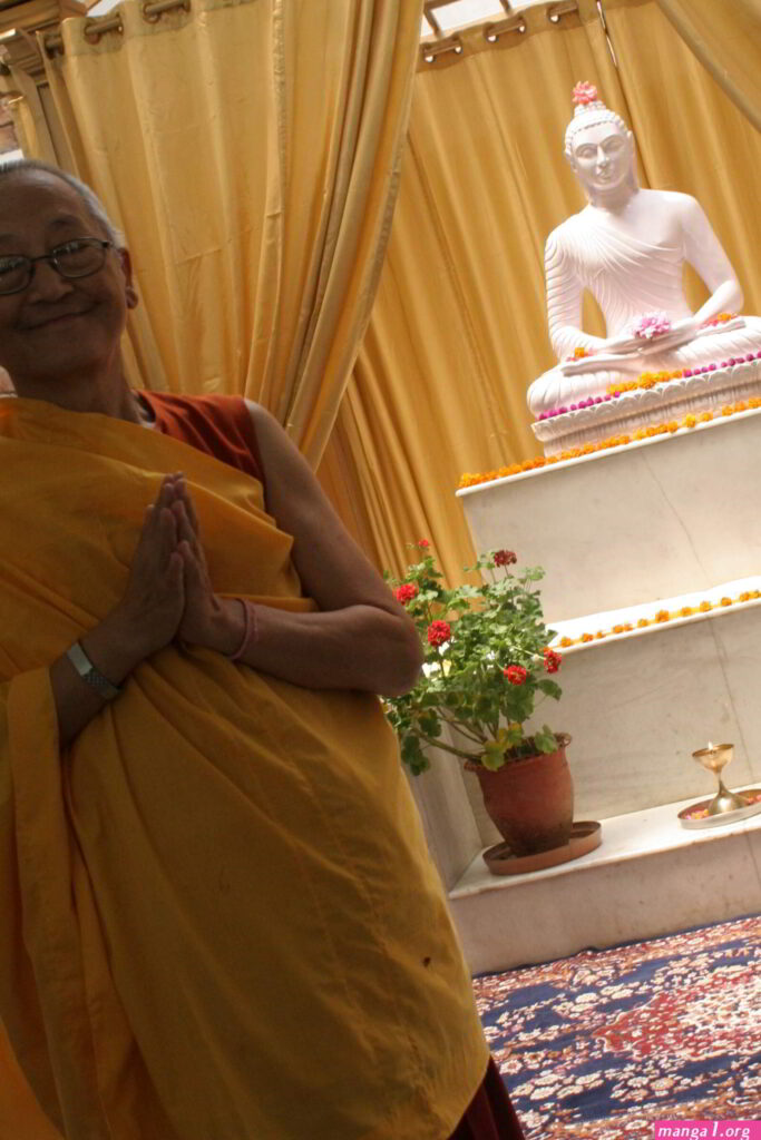 mangalam-bhavantu.jpg