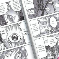 Alice in Borderland 1