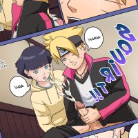 Post 4241777: Boruto:NarutoNextGenerations BorutoUzumaki comic HimawariUzumaki HinataHyuuga Mr.Chungus Naruto