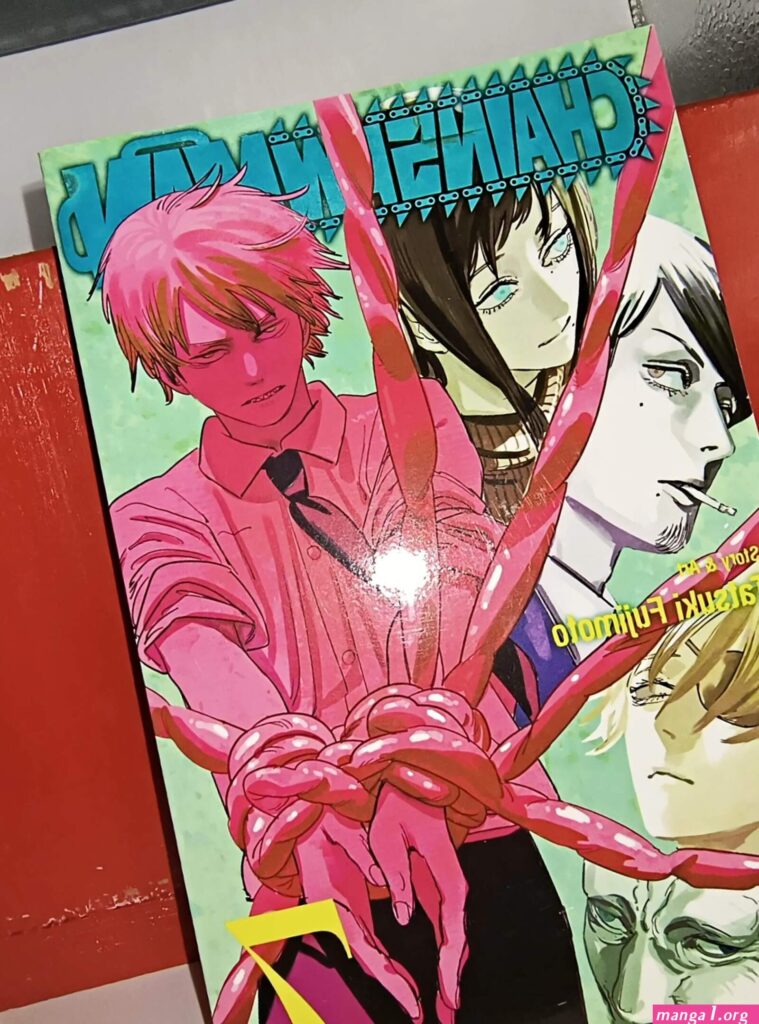 chainsaw-man-fall-2021-manga.jpg