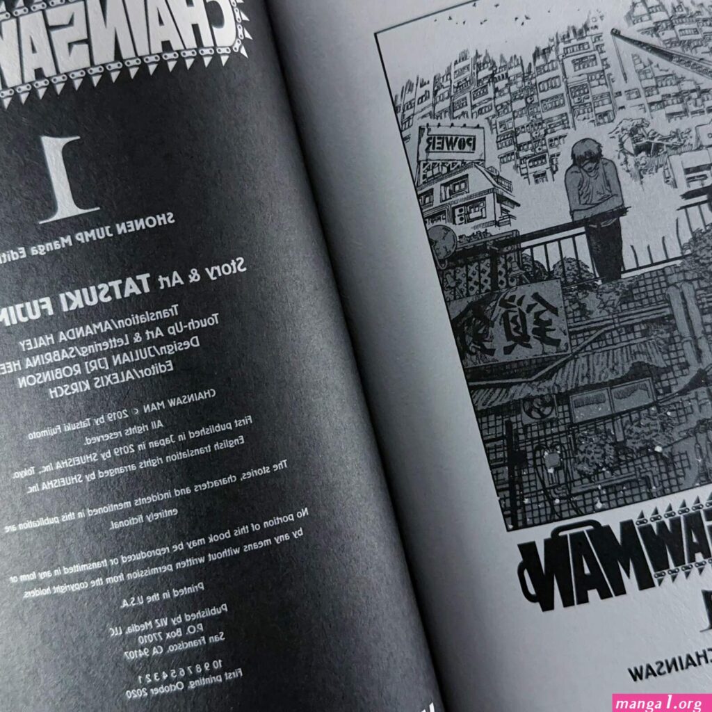 chainsaw-man-full-manga-download.jpg
