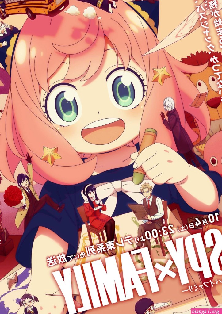 manga-spy-x-family-online-ep.jpg