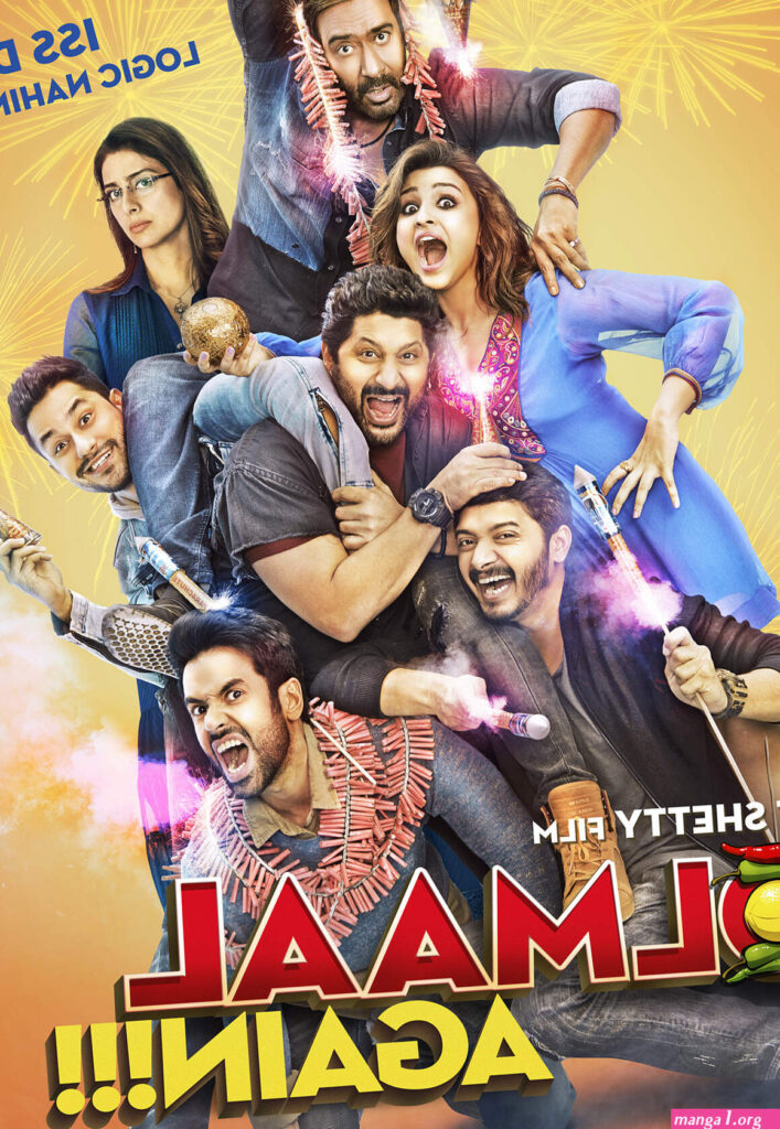 mission-mangal-2019.jpg