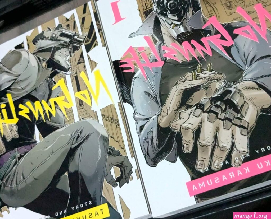 no-guns-life-manga.jpg