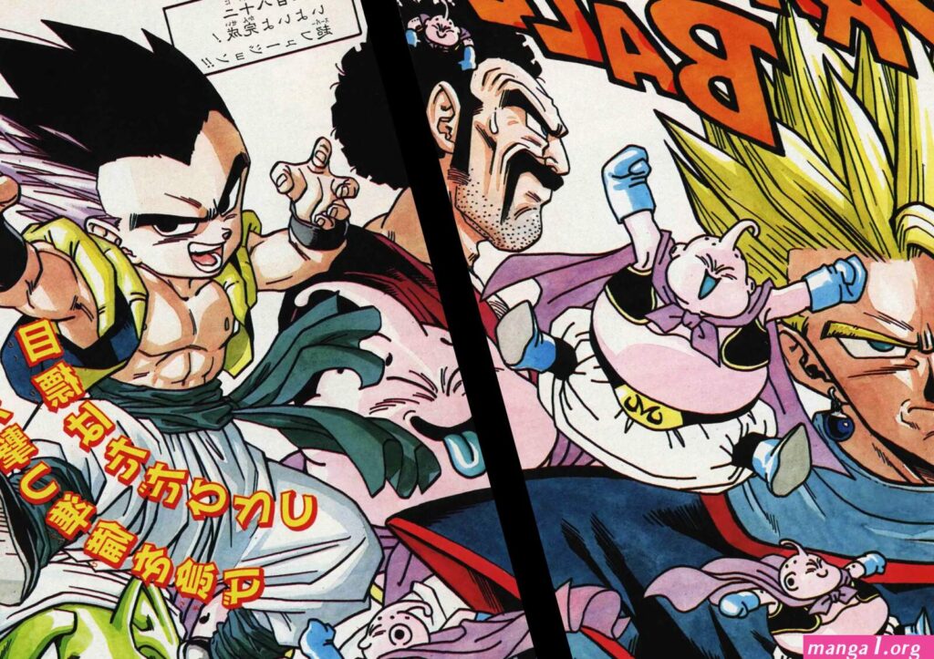 dragonball-manga-color-free-read.jpg