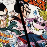 DRAGON BALL GALLERY