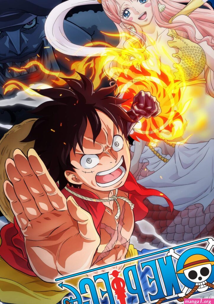 one-piece-firstrelease-date-manga.jpg