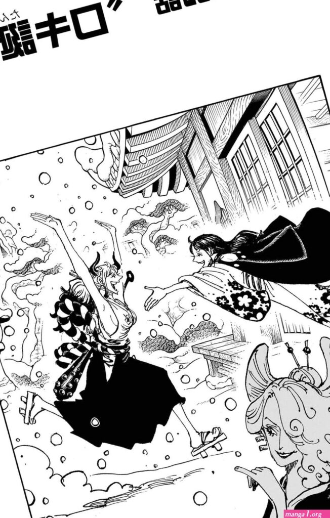 one-piece-manga-1153-online.jpg