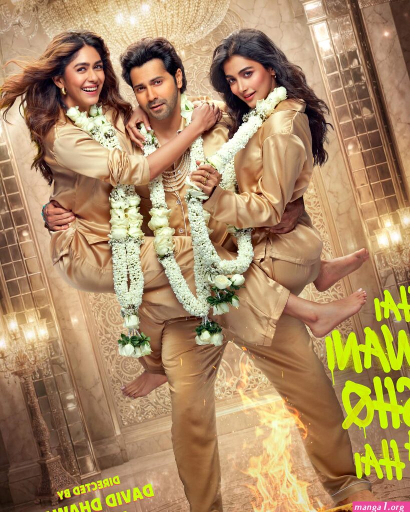 shubh-mangal-dhamal.jpg