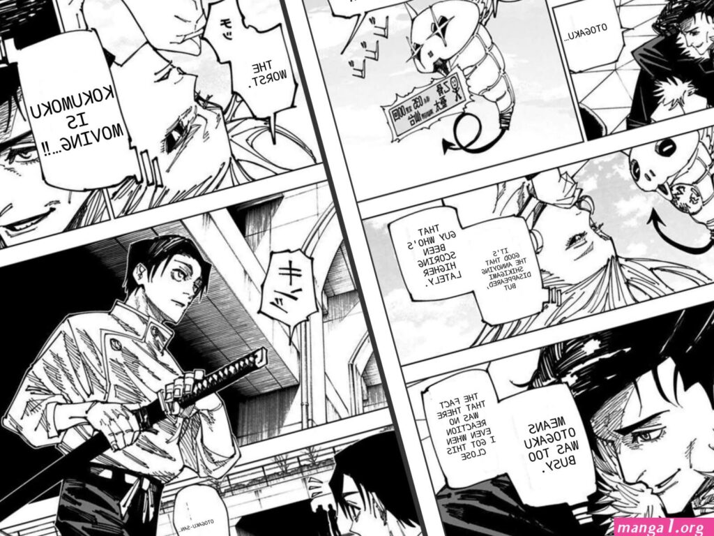 ai-manga-translate.jpg