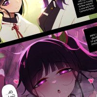 Demon Slayer Porn Comics
