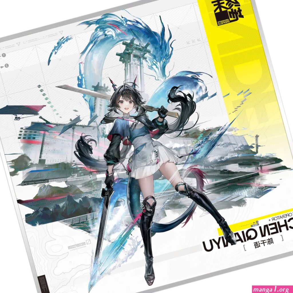 arknights-manga-cn.jpg