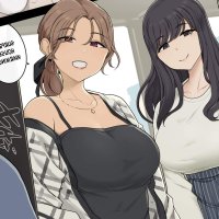 Tall Busty Onee-sans Turn My New Place into Their Sex Room English comic porn