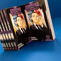 Daemons Of The Shadow Realm 10