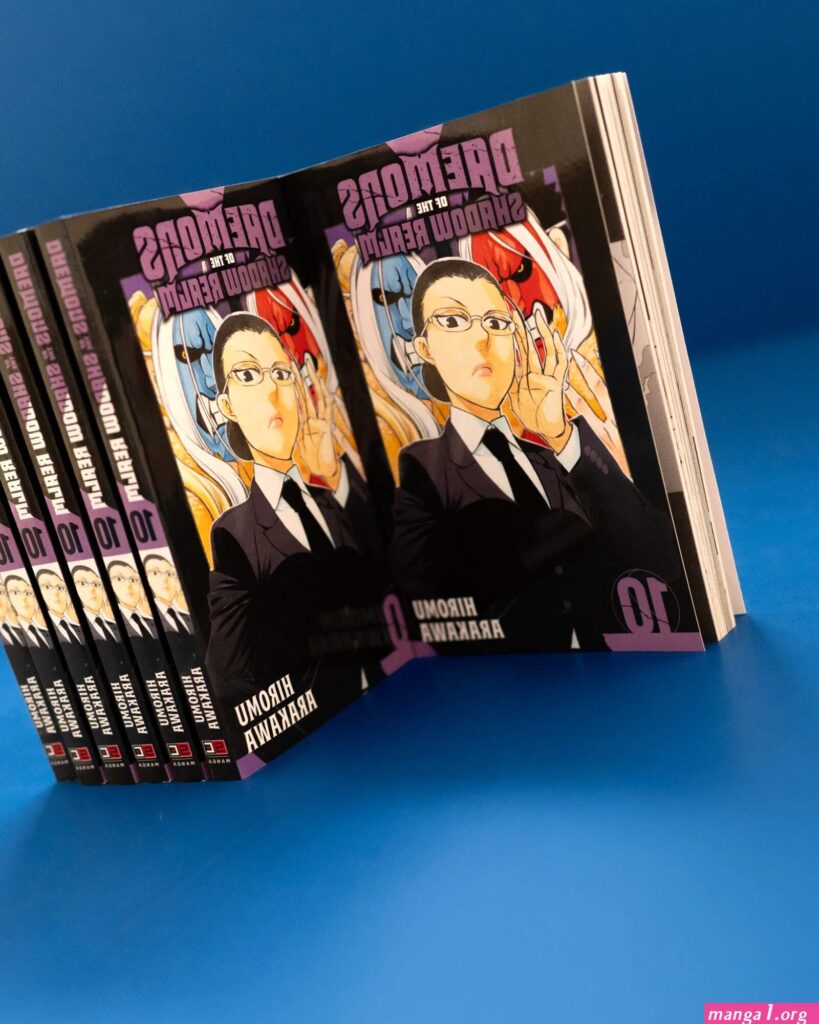 daemons-of-the-shadow-realm-manga-oku.jpg