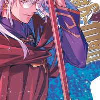 D.Gray-man Vol. 29