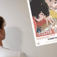 Look Back a Review