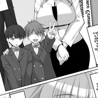 Learning About Sex From My Friends Mom decensoredHentai Manga Hentai-One